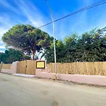 דירה Poniente ברבטה